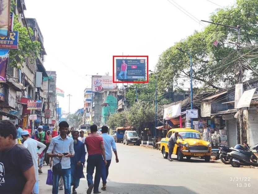 Billboard - Garden Reach, Kolkata, West Bengal Billboard - Garden Reach, Kolkata, West Bengal