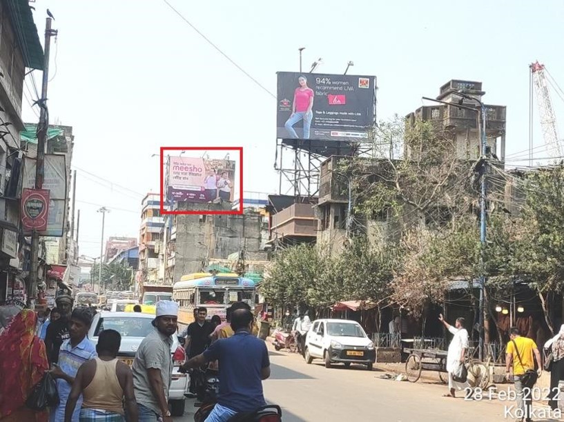 Billboard - Garden Reach, Kolkata, West Bengal Billboard - Garden Reach, Kolkata, West Bengal