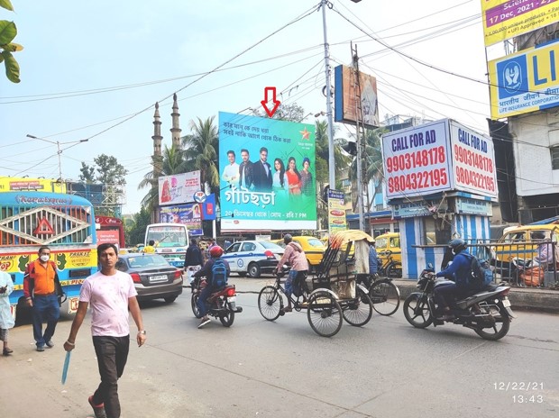 Billboard - Howrah Maidan, Kolkata, West Bengal Billboard - Howrah Maidan, Kolkata, West Bengal