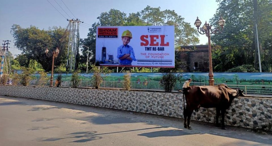 Billboard - Asansol Station, Asanol, West Bengal Billboard - Asansol Station, Asanol, West Bengal