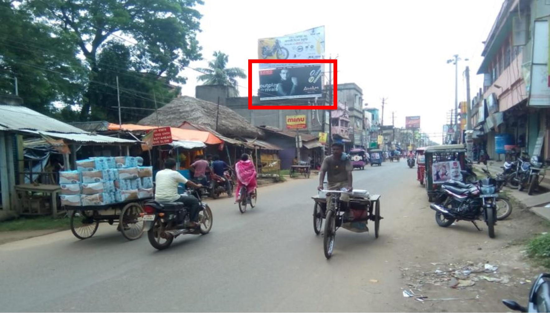 Billboard - Belda Bus Stand, Midnapore, West Bengal Billboard - Belda Bus Stand, Midnapore, West Bengal
