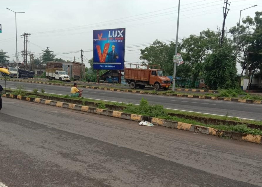 Billboard - NAMKHANA Bus Stand, Midnapore, West Bengal Billboard - NAMKHANA Bus Stand, Midnapore, West Bengal