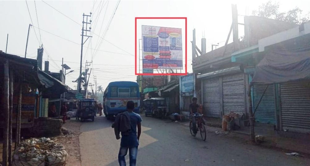 Billboard - Mallickpur Bus Stand, Midnapore, West Bengal Billboard - Mallickpur Bus Stand, Midnapore, West Bengal