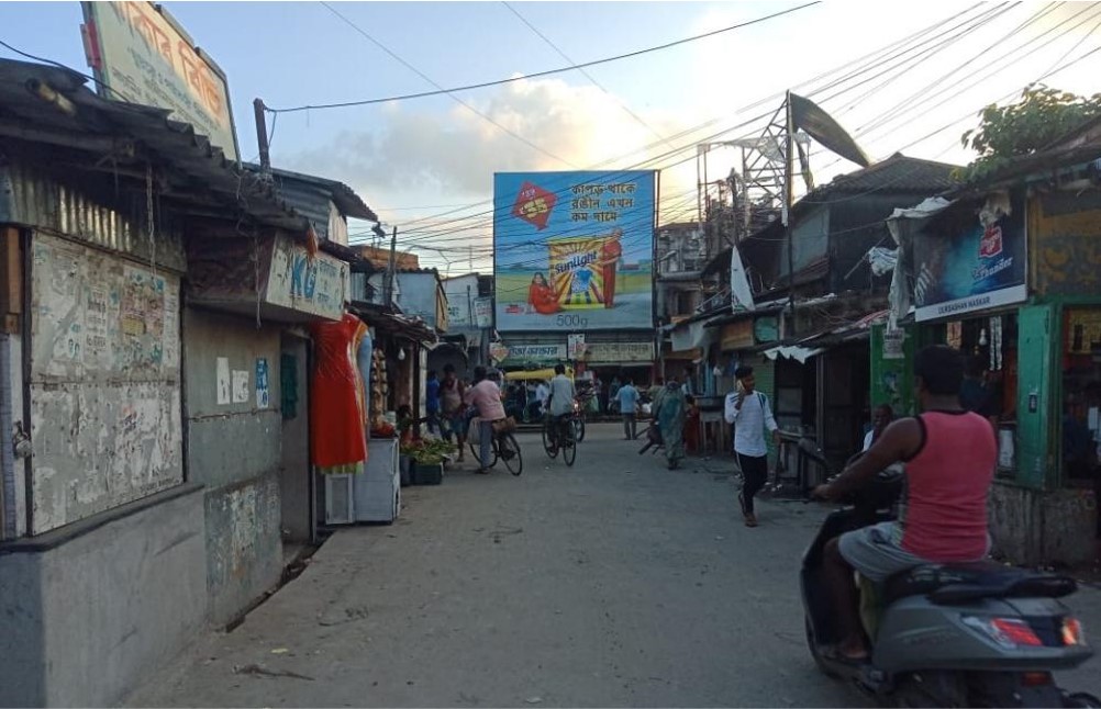 Billboard - Canning Station Bus Stand, Midnapore, West Bengal Billboard - Canning Station Bus Stand, Midnapore, West Bengal