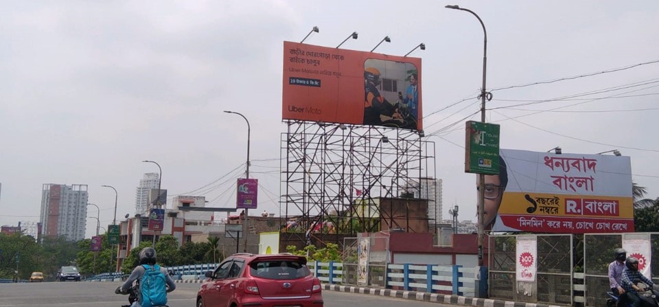Billboard - Lake Gardens Flyover, Kolkata, West Bengal Billboard - Lake Gardens Flyover, Kolkata, West Bengal