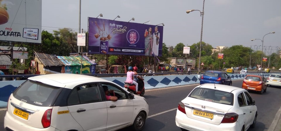 Billboard - VIP Road Near Keshtopur, Kolkata, West Bengal Billboard - VIP Road Near Keshtopur, Kolkata, West Bengal
