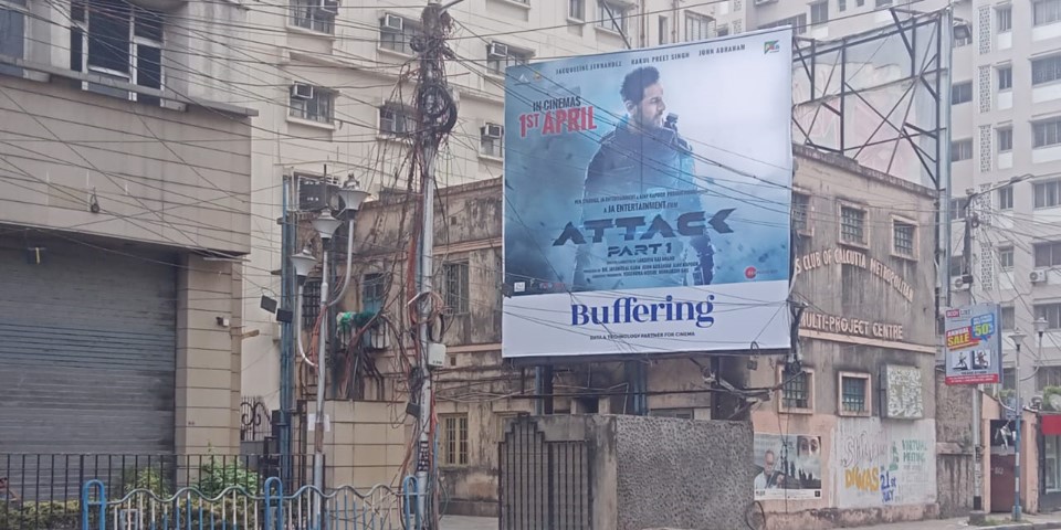 Billboard - Ballygunge Circular Road, Kolkata, West Bengal Billboard - Ballygunge Circular Road, Kolkata, West Bengal