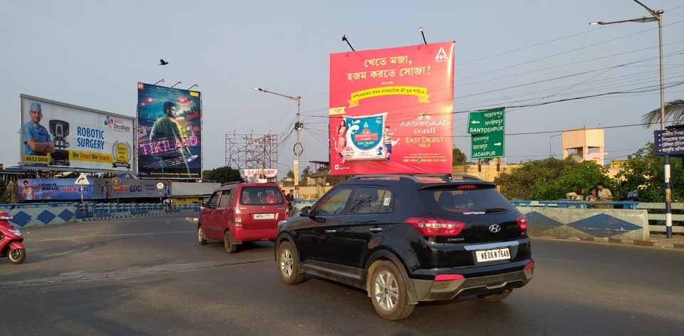 Billboard - Santoshpur Flyover, Kolkata, West Bengal Billboard - Santoshpur Flyover, Kolkata, West Bengal