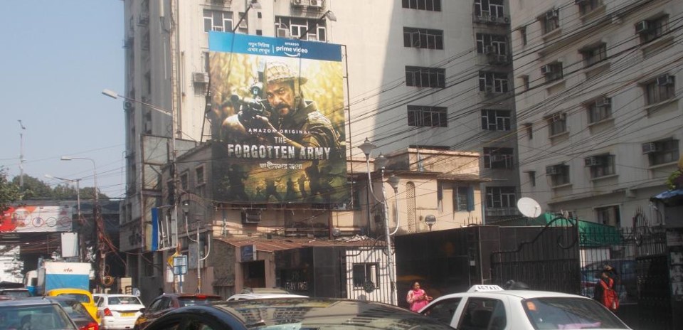 Billboard - Ballygunge Circular, Kolkata, West Bengal Billboard - Ballygunge Circular, Kolkata, West Bengal