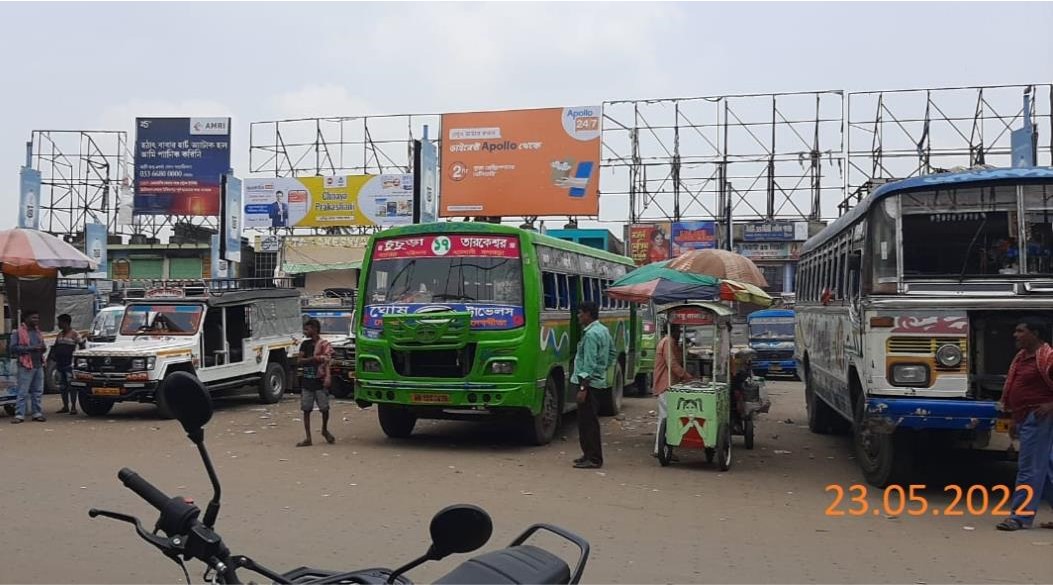 Billboard - Arambag Gourhati,  Hooghly,  West Bengal