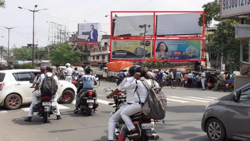 Billboard - Nataraj Hotel, Howrah, West Bengal Billboard - Nataraj Hotel, Howrah, West Bengal