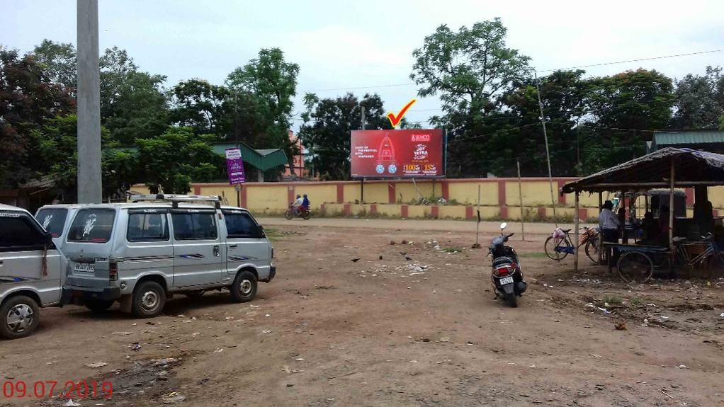 Billboard - Khargapur Station, Kolkata, West Bengal Billboard - Khargapur Station, Kolkata, West Bengal
