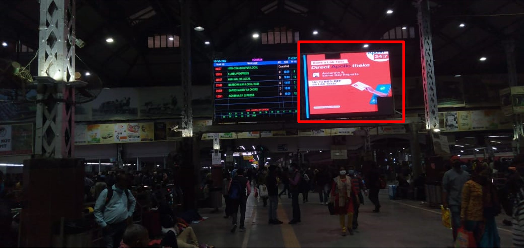 LED Screen - Howrah Station Platform, Howrah, West Bengal LED Screen - Howrah Station Platform, Howrah, West Bengal