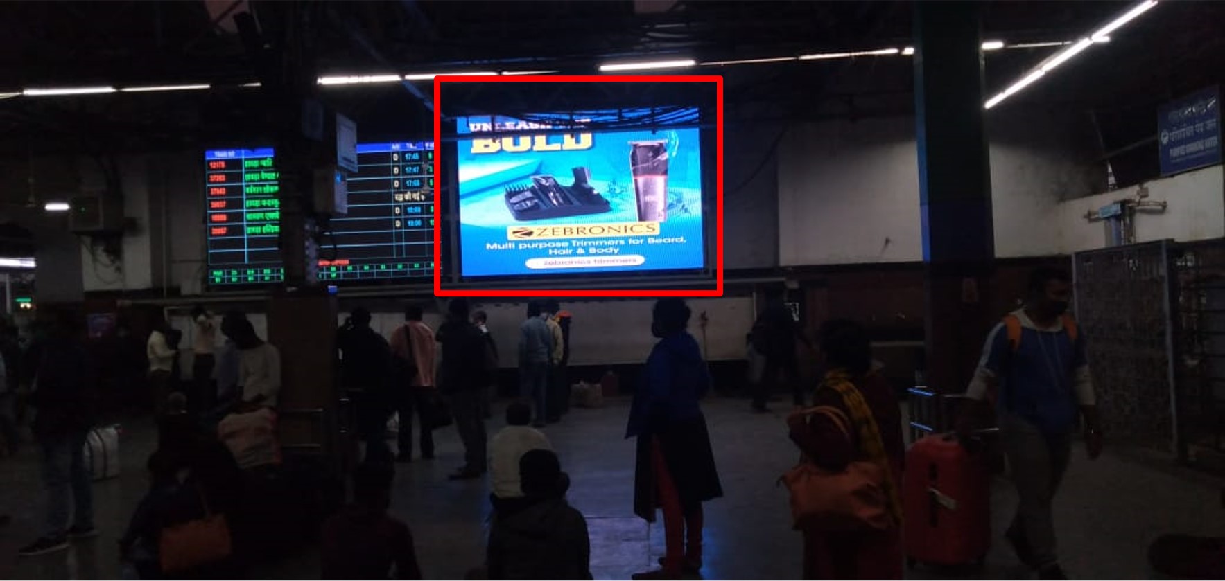 LED Screen - Howrah Station Platform, Howrah, West Bengal LED Screen - Howrah Station Platform, Howrah, West Bengal