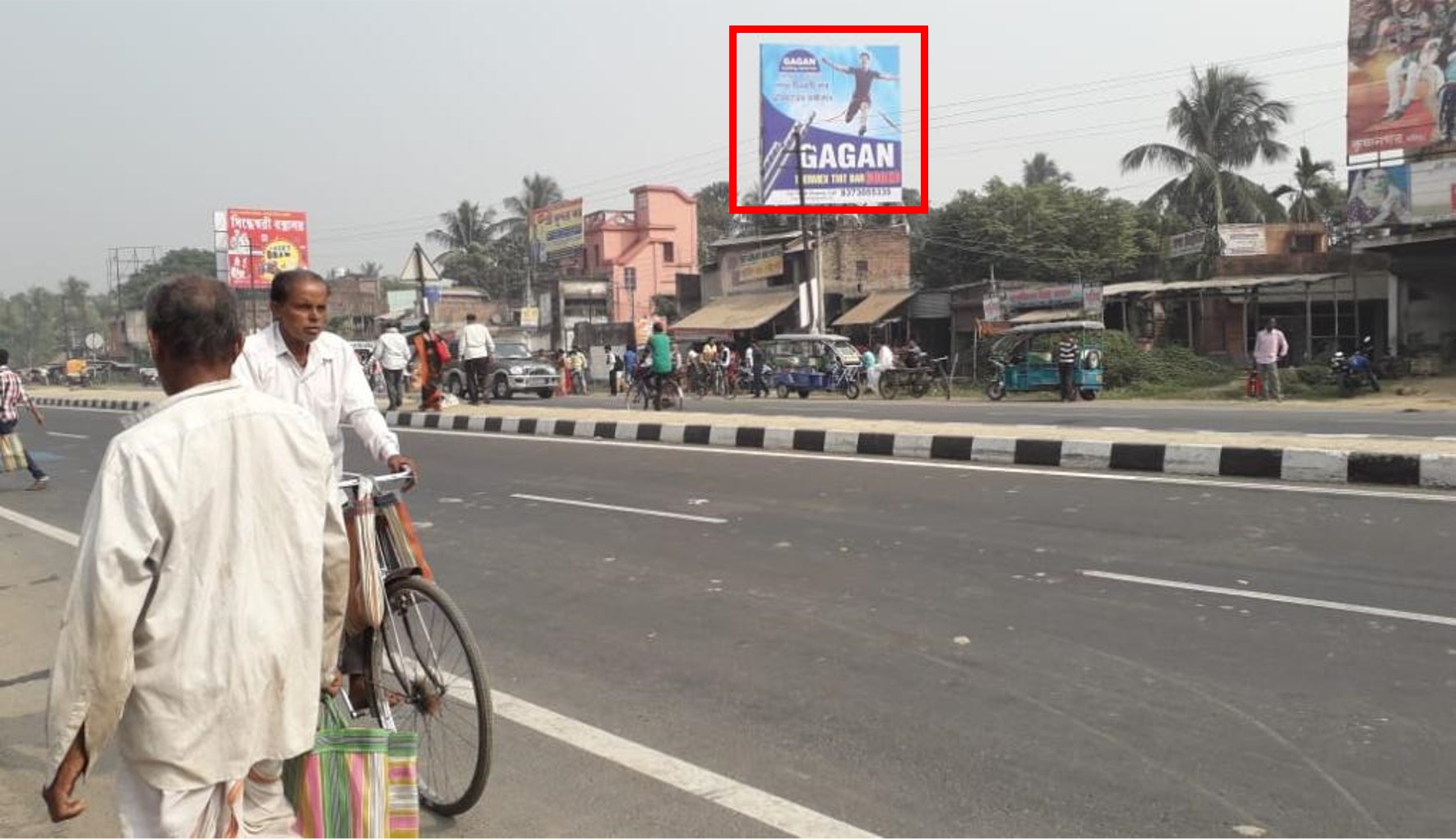 Billboard - Barasat Kajipara, Kolkata, West Bengal Billboard - Barasat Kajipara, Kolkata, West Bengal