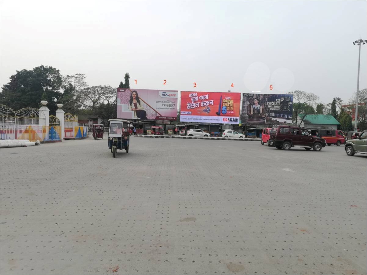 Billboard - New Coochbehar station, Kolkata, West Bengal Billboard - New Coochbehar station, Kolkata, West Bengal
