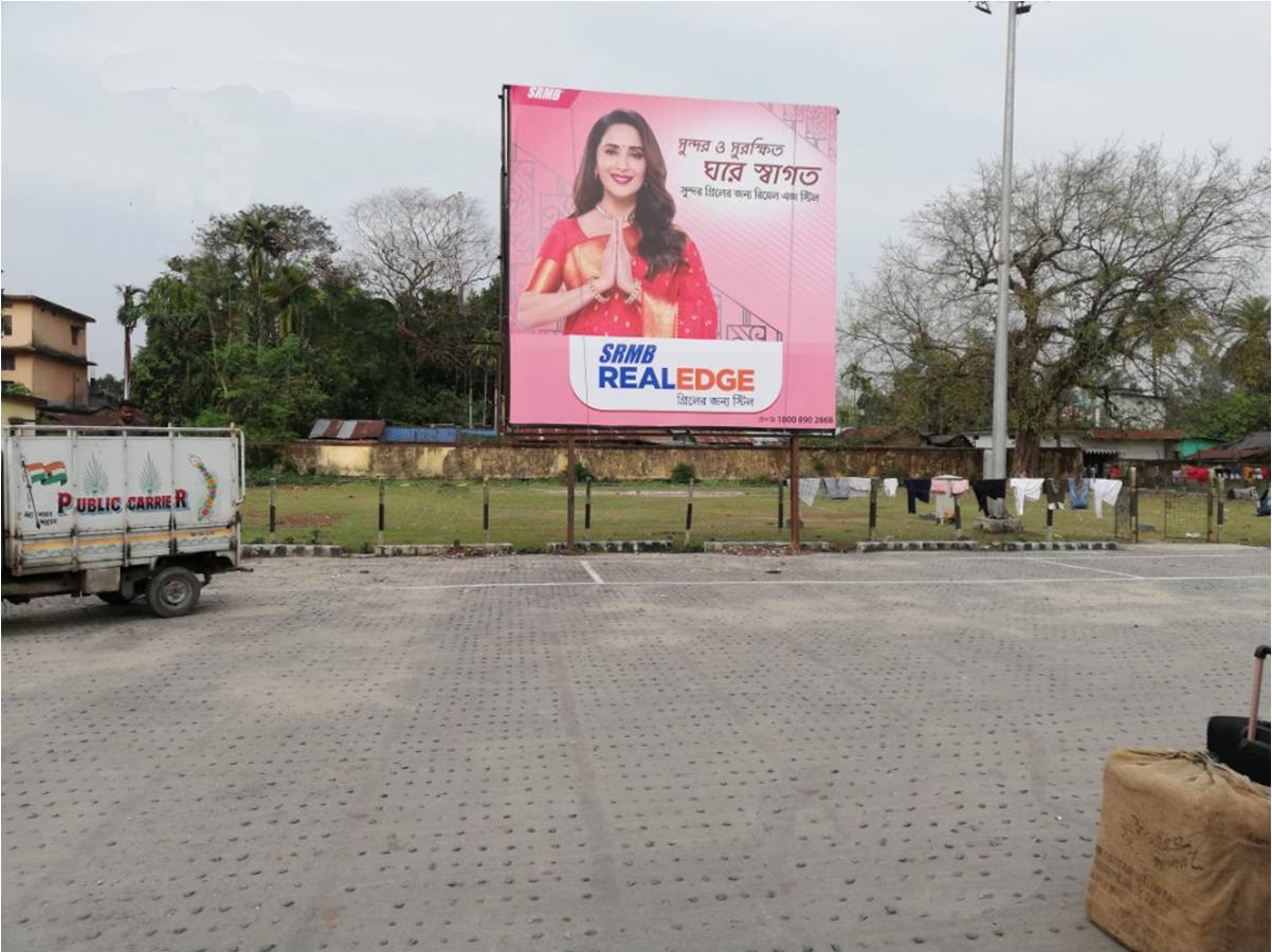 Billboard - banarhut station, Kolkata, West Bengal Billboard - banarhut station, Kolkata, West Bengal