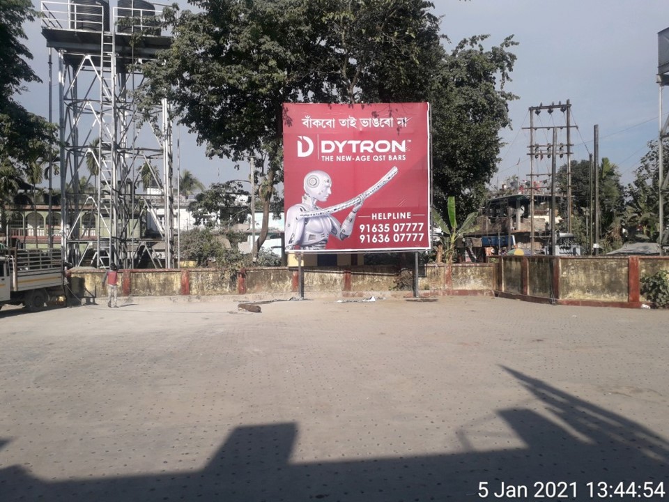 Billboard - uttar madarihat, Kolkata, West Bengal Billboard - uttar madarihat, Kolkata, West Bengal