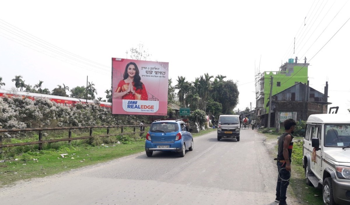 Billboard - Kalchini Station, Kolkata, West Bengal Billboard - Kalchini Station, Kolkata, West Bengal