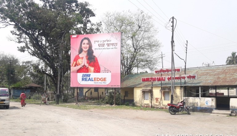 Billboard - Kamakhyaguri station, Kolkata, West Bengal Billboard - Kamakhyaguri station, Kolkata, West Bengal