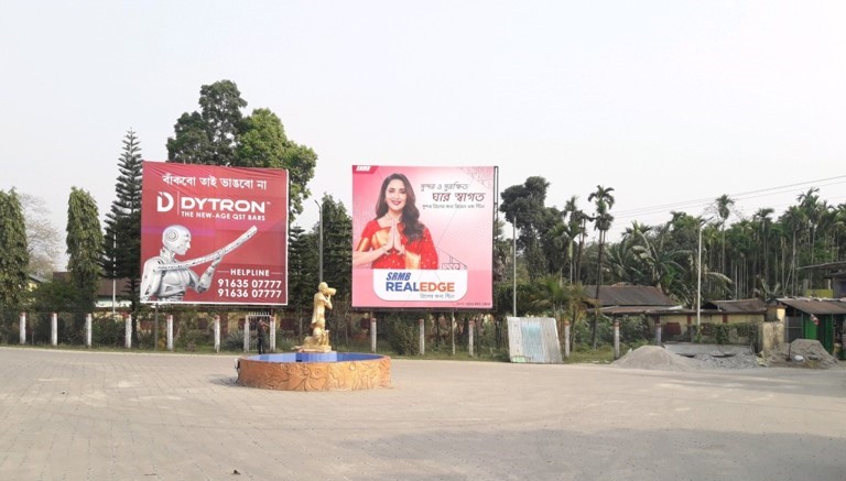 Billboard - Falakata Station, Kolkata, West Bengal Billboard - Falakata Station, Kolkata, West Bengal