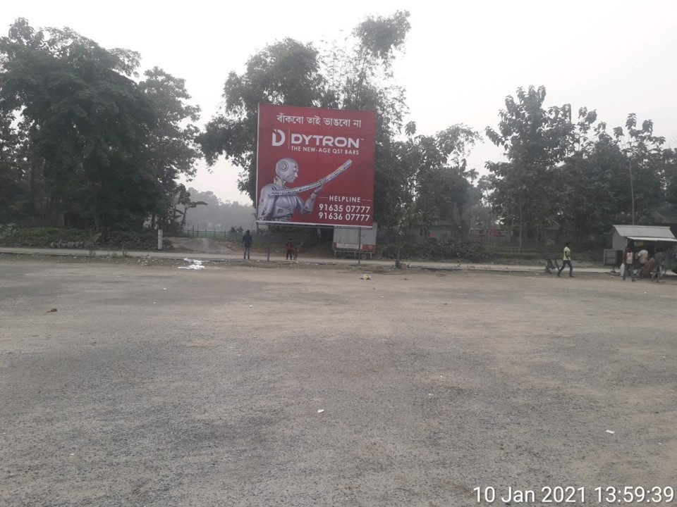 Billboard - Boxirhur station, Kolkata, West Bengal Billboard - Boxirhur station, Kolkata, West Bengal