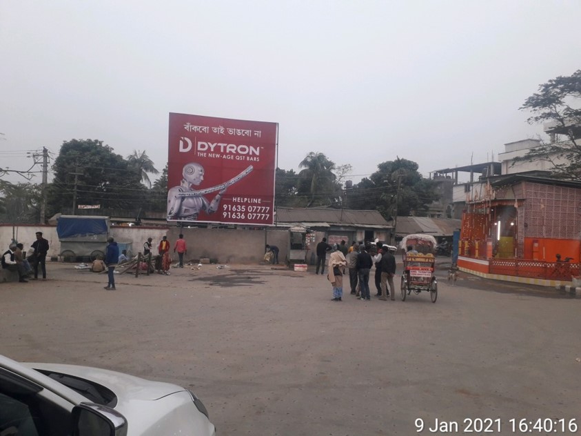Billboard - dhubri station, Kolkata, West Bengal Billboard - dhubri station, Kolkata, West Bengal