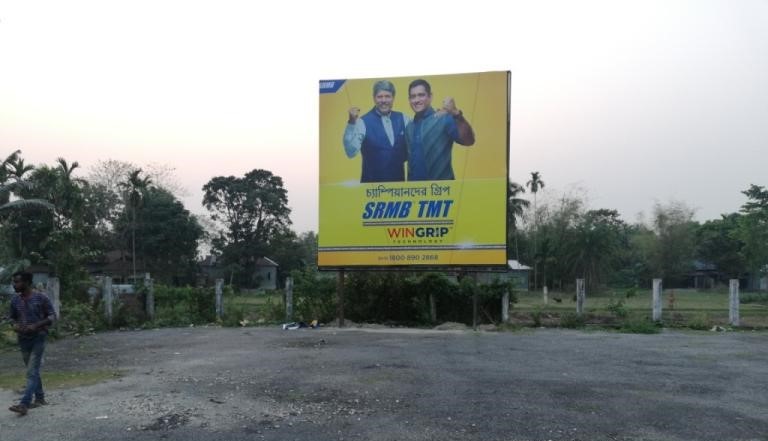 Billboard - coochbihar station, Kolkata, West Bengal Billboard - coochbihar station, Kolkata, West Bengal