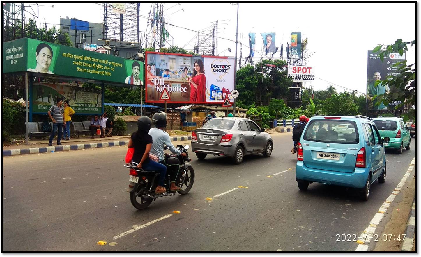 Billboard - E.M. Bye Pass Chingreehata FTF Ultadanga, Kolkata, West Bangal Billboard - E.M. Bye Pass Chingreehata FTF Ultadanga, Kolkata, West Bangal