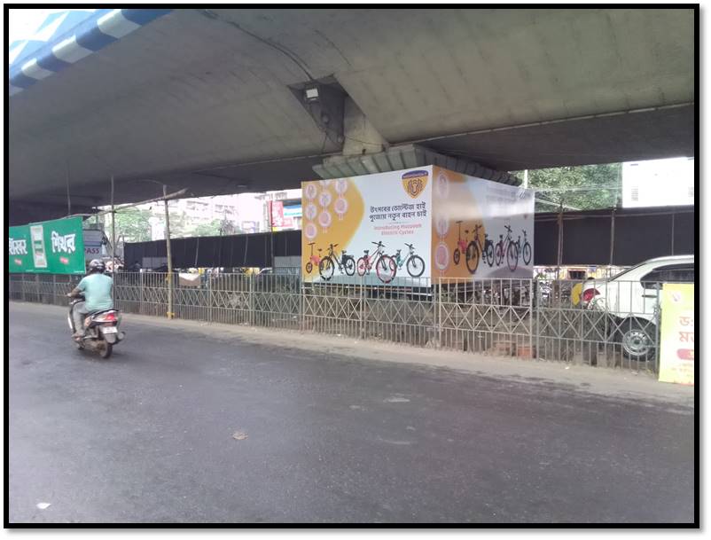 Pillar - D.H. Rd - Taratola Crossing, Kolkata, West Bangal Pillar - D.H. Rd - Taratola Crossing, Kolkata, West Bangal