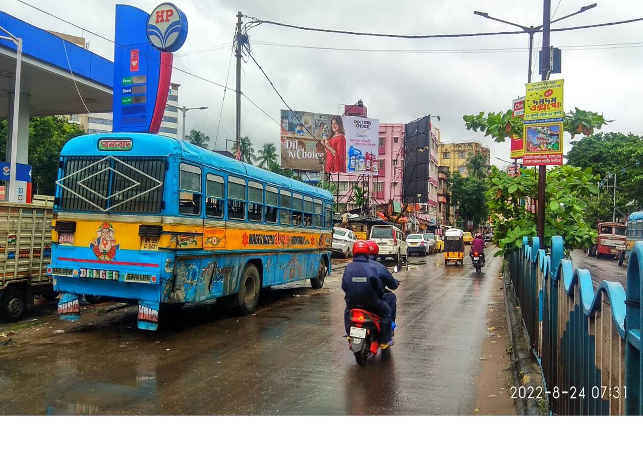 Billboard - Jessore Rd- Nagar Bazar, Kolkata, West Bangal Billboard - Jessore Rd- Nagar Bazar, Kolkata, West Bangal