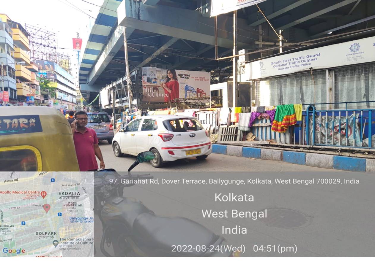 Billboard - Gariahat Crossing below F/O, Kolkata, West Bangal Billboard - Gariahat Crossing below F/O, Kolkata, West Bangal