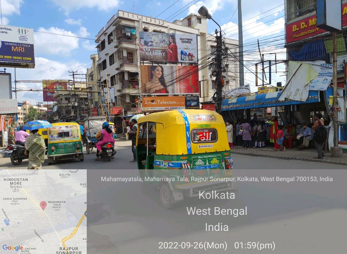 Billboard - Garia Mahamayatola, Kolkata, West Bangal Billboard - Garia Mahamayatola, Kolkata, West Bangal
