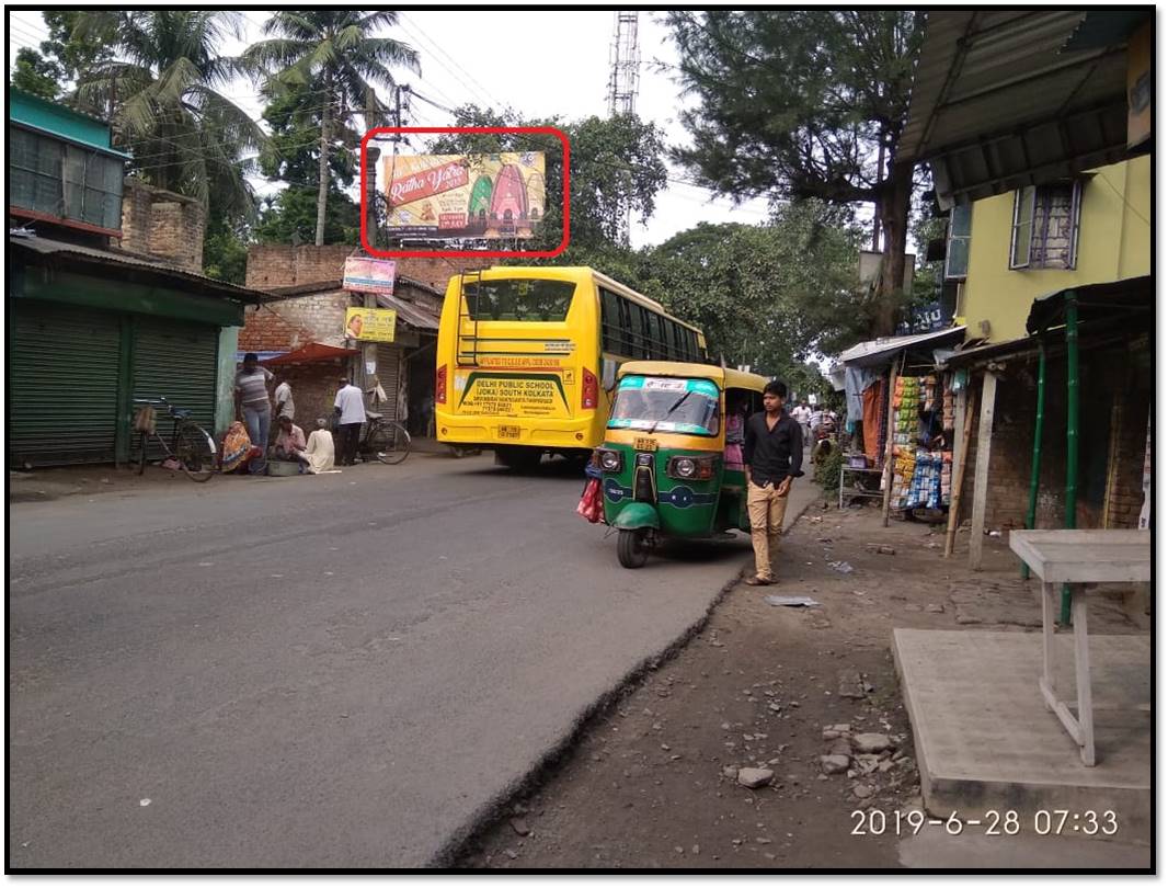 Billboard - Bankrahat Rd Rasopunjo, Kolkata, West Bangal Billboard - Bankrahat Rd Rasopunjo, Kolkata, West Bangal