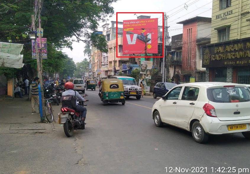 Billboard - Tollygunge Naktalla fcg Garia, Kolkata, West Bangal Billboard - Tollygunge Naktalla fcg Garia, Kolkata, West Bangal