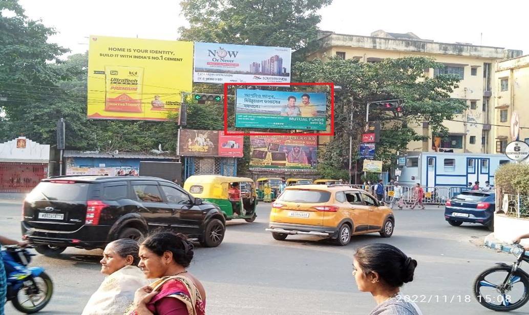 Billboard - Tollygunge Metro Station fcg Naktalla / Garia, Kolkata, West Bangal Billboard - Tollygunge Metro Station fcg Naktalla / Garia, Kolkata, West Bangal