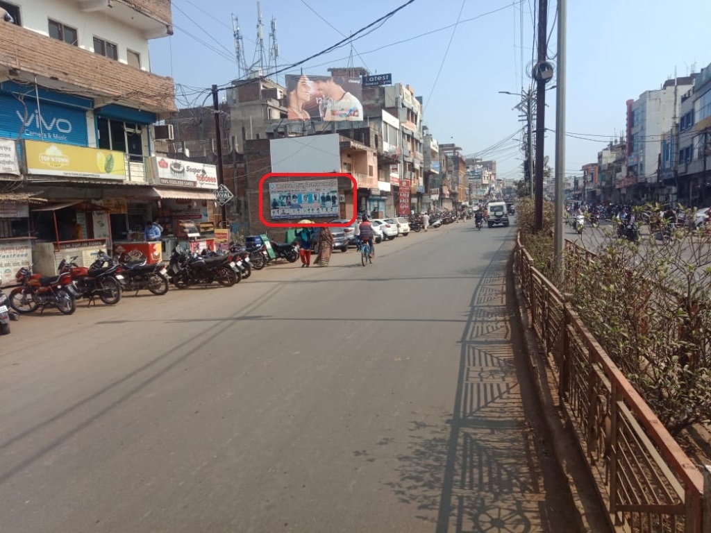 Billboard - Singh Tower, Guna, Madhya Pradesh