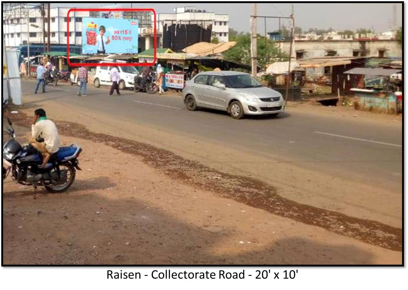 Billboard - Collectorate Road, Raisen, Madhya Pradesh Billboard - Collectorate Road, Raisen, Madhya Pradesh