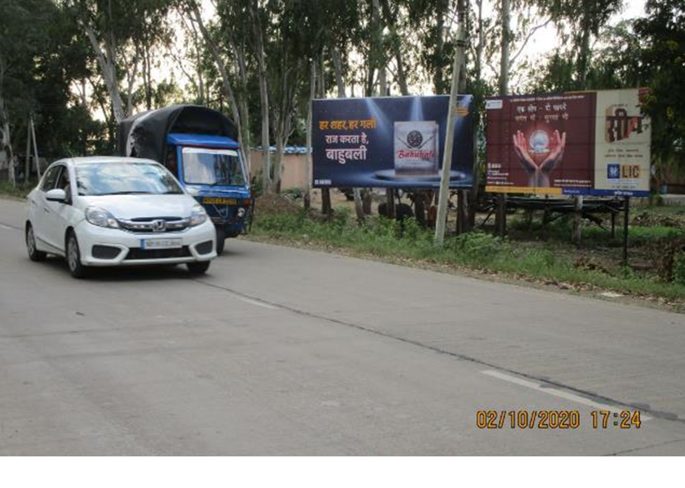 Billboard - Main market road , Dhar, Madhya Pradesh Billboard - Main market road , Dhar, Madhya Pradesh