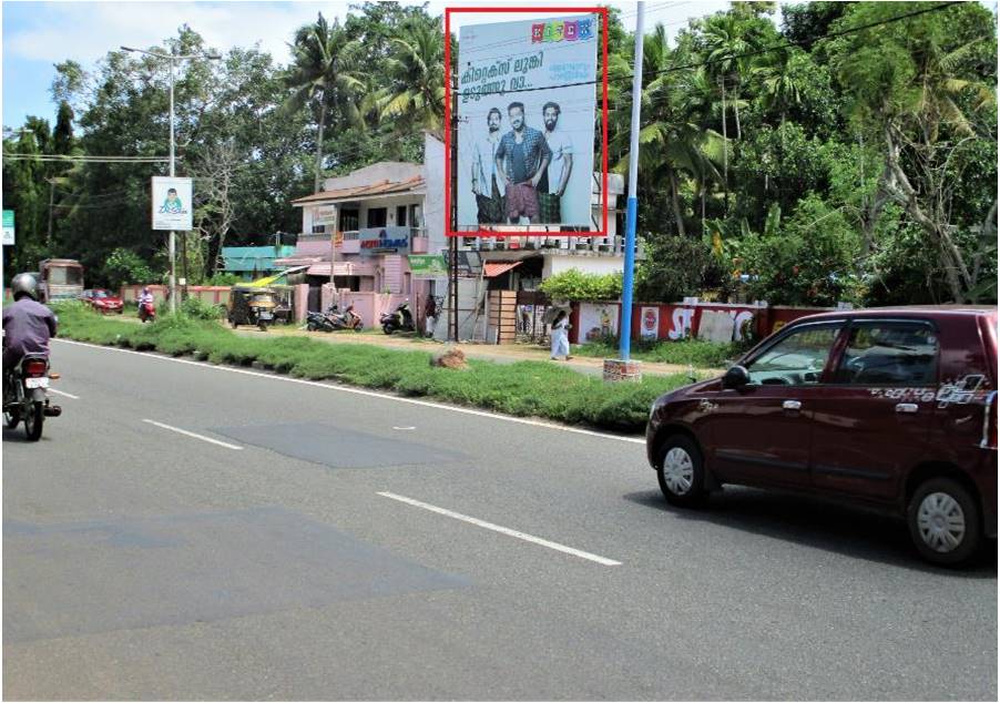 Hoarding-Pattanakad, Alleppey, Kerala