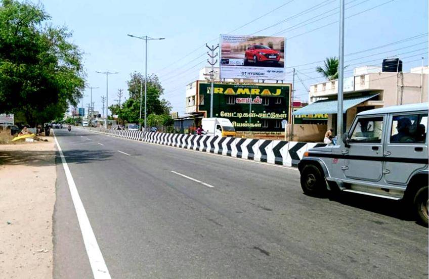 Hoarding-Dindigul Road, Karur, Tamilnadu Hoarding-Dindigul Road, Karur, Tamilnadu