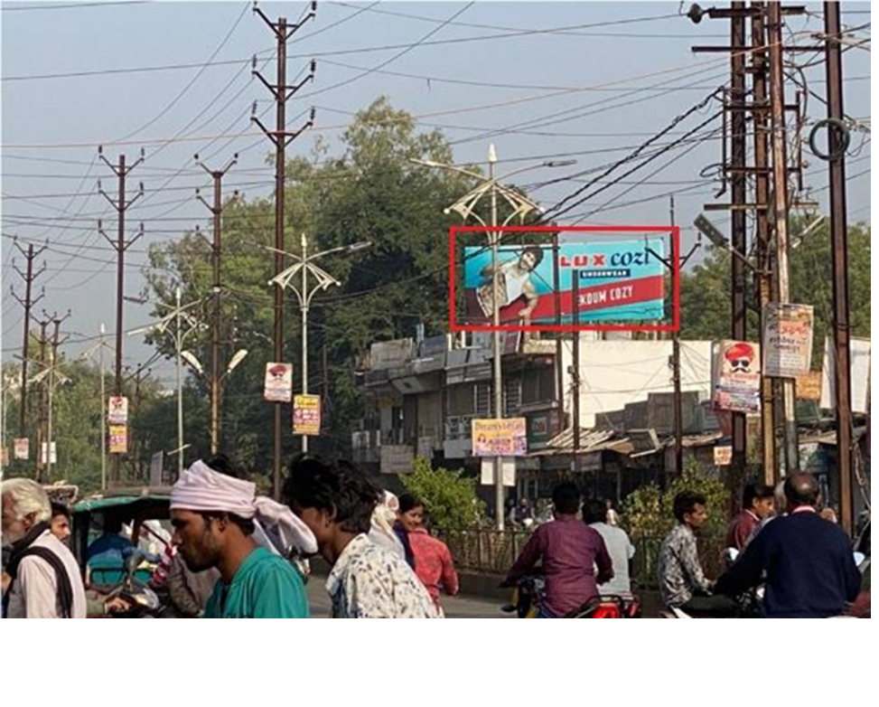 Billboard - Jai Stamb,  Guna, Madhya Pradesh