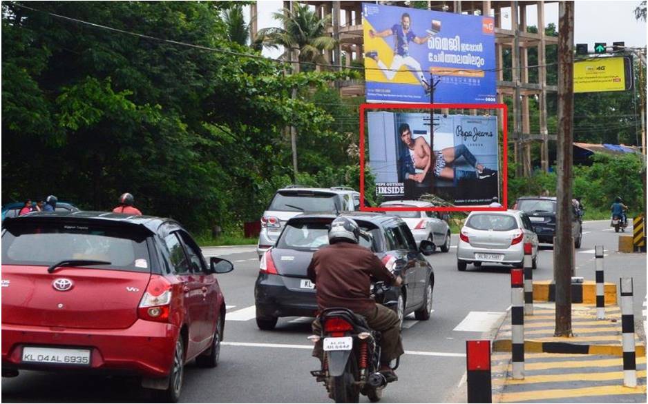 Hoarding-Cherthala X-Ray Jn, Alleppey, Kerala