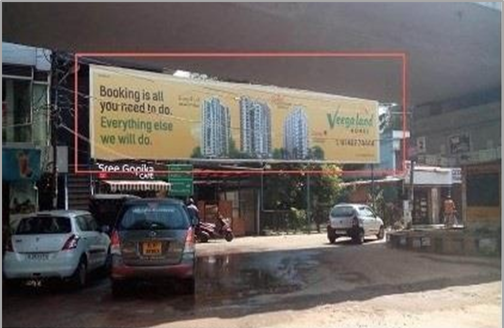 Hoarding- -Ponnurunni Bridge, Ernakulam, Kerala Hoarding- -Ponnurunni Bridge, Ernakulam, Kerala