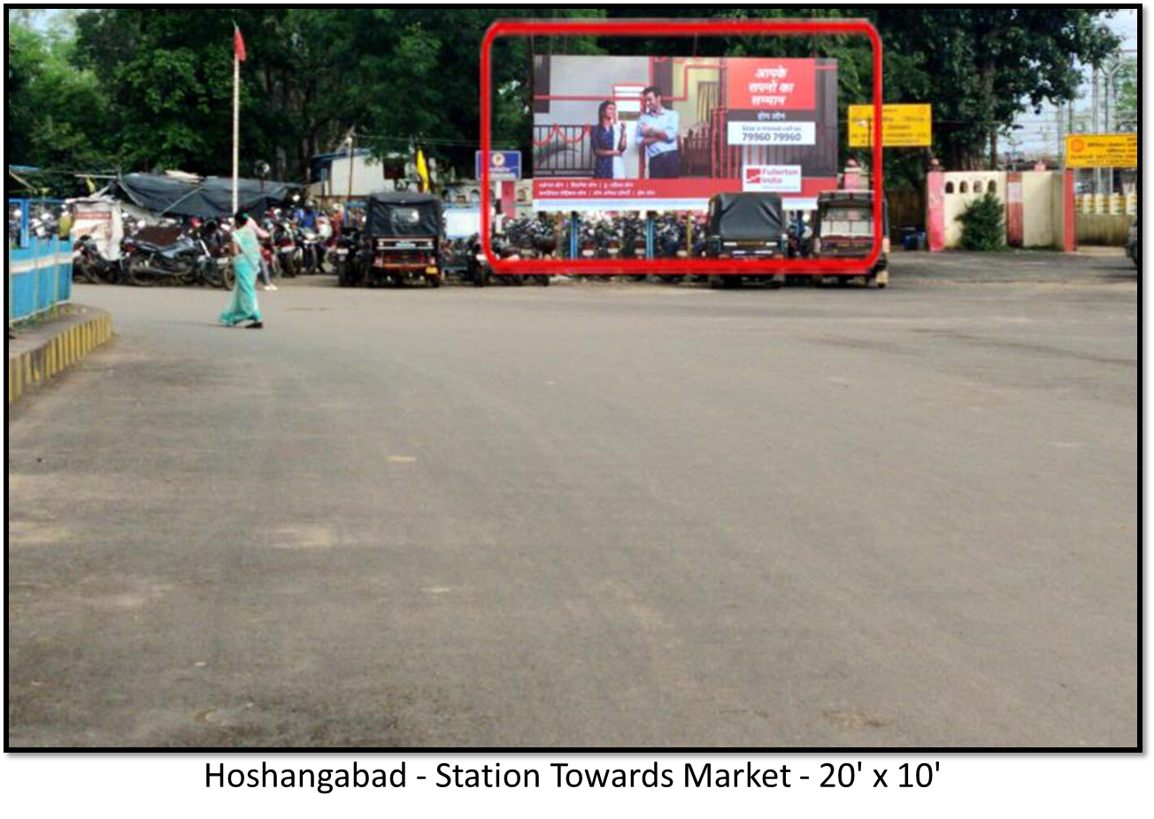 Billboard - Station, Hoshangabad, Madhya Pradesh Billboard - Station, Hoshangabad, Madhya Pradesh