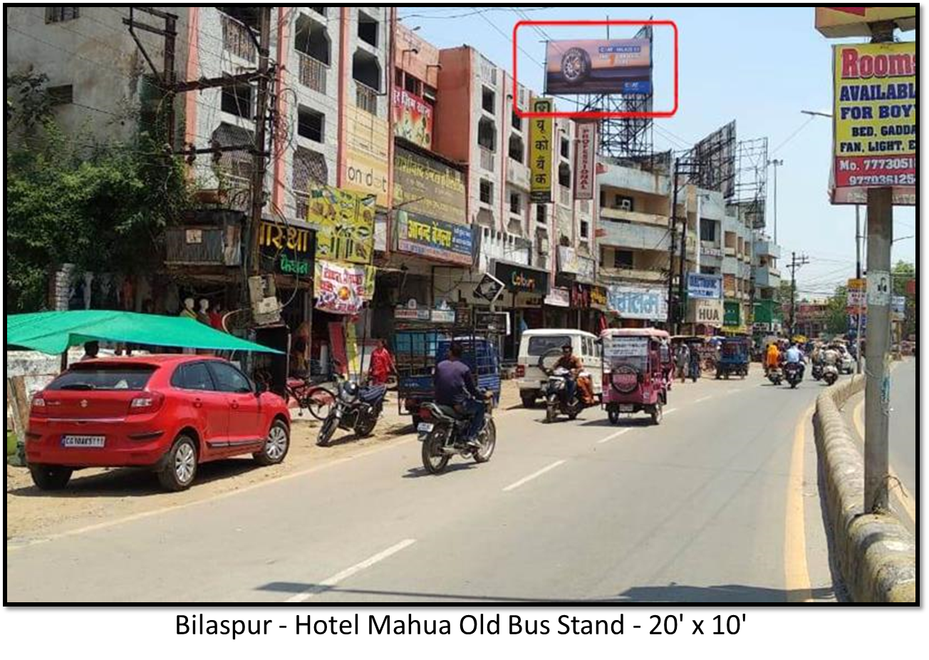 Static - Old Bus Stand 1, Bilaspur, Chhattisgarh Static - Old Bus Stand 1, Bilaspur, Chhattisgarh