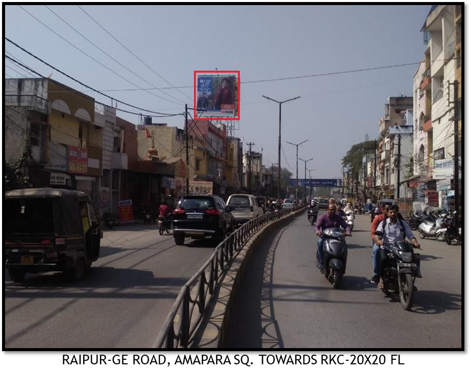 Static - Amapara Sq. Towards Rkc 1, Raipur, Chhattisgarh Static - Amapara Sq. Towards Rkc 1, Raipur, Chhattisgarh