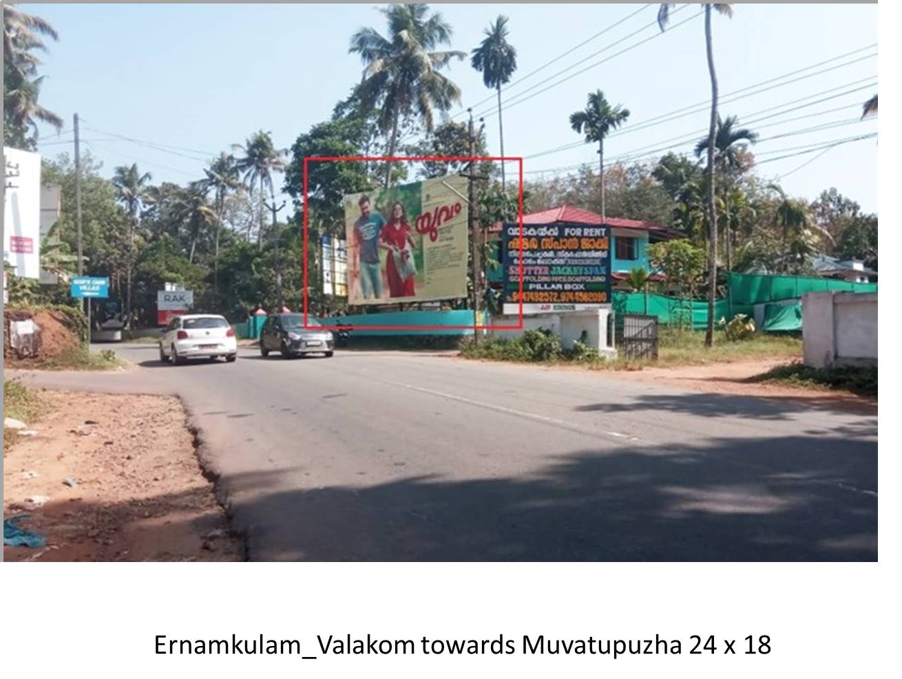 Hoarding-Valakom, Ernamkulam, Kerala Hoarding-Valakom, Ernamkulam, Kerala