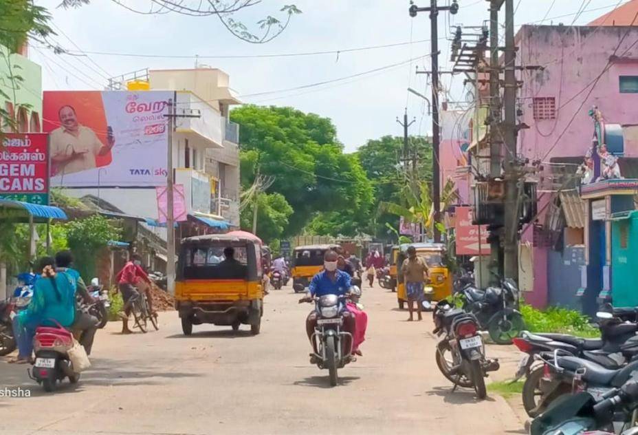 Hoarding-Railway Station, Tindivanam, Tamilnadu Hoarding-Railway Station, Tindivanam, Tamilnadu