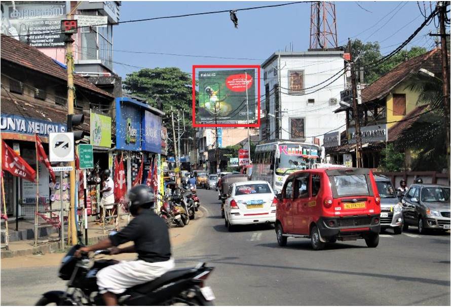 Hoarding-Mavelikkara Town, Alleppey, Kerala